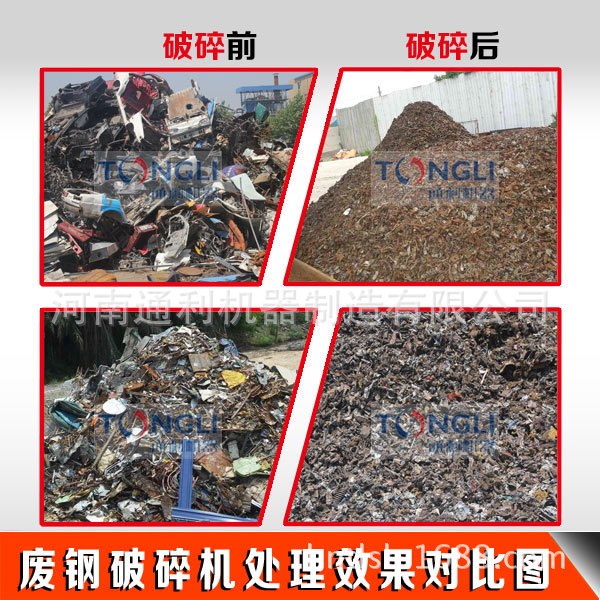 17151493193063.jpg 2639298416_1212385075.jpg